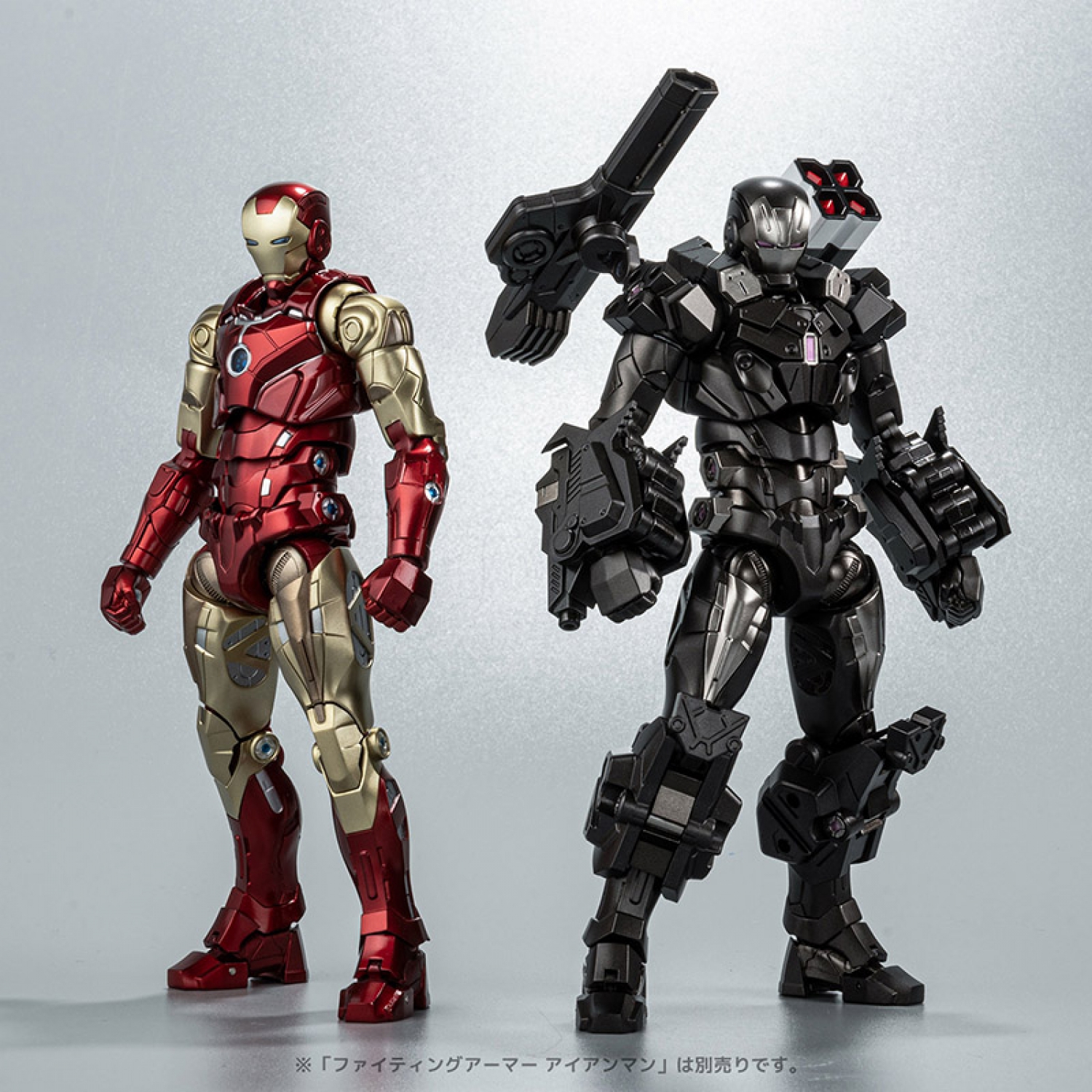 FIGHTING ARMOR War Machine
